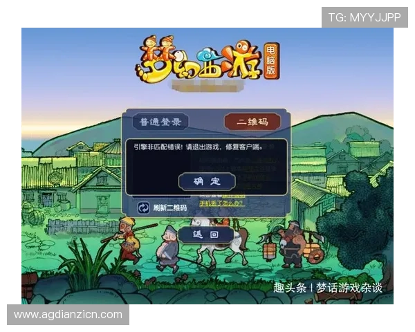发财神电子游戏有哪些经典玩法,玩法多样满足不同玩家的需求