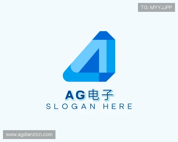 关于ag电子